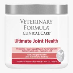 Ultimate Joint Health Supplement (30 Chews)