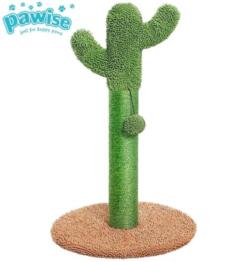 Pawise Cactus Scratcher 54 cm