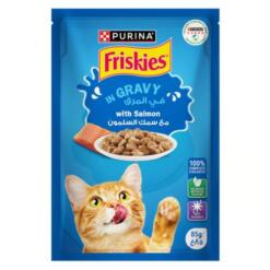 Friskies - Salmon in Gravy 85g