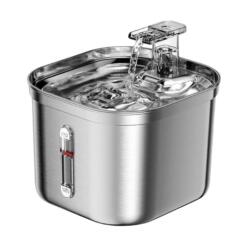 Stainless Steel Water Fountain 2.2 L